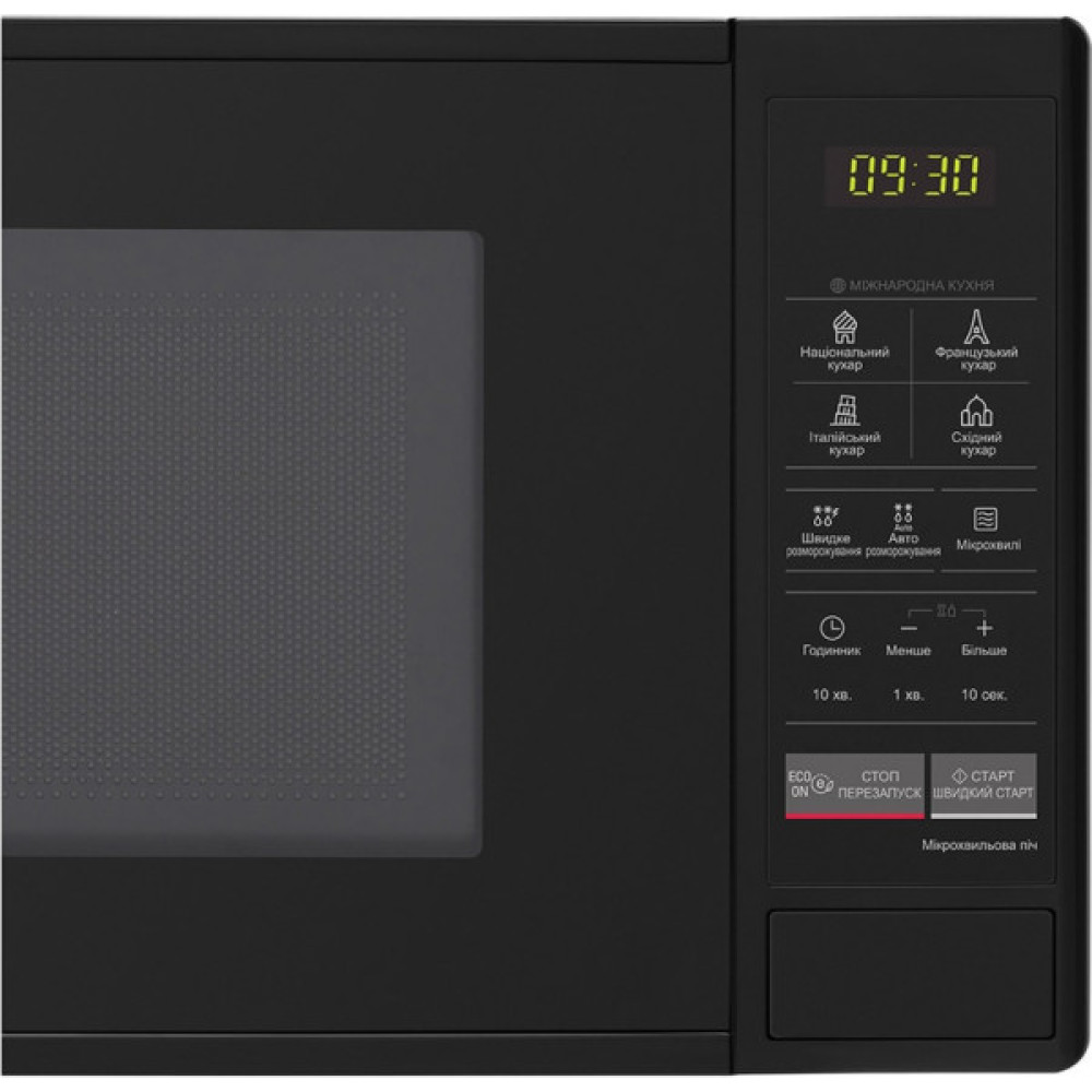 Мікрохвильова піч LG MS 2042 DB (MS2042DB)