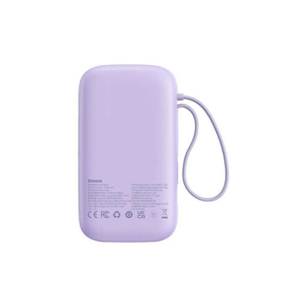 Батарея універсальна Baseus Qpow2 20000mAh 22.5W PD, QC/3.0, Purple (P10055002513-00)