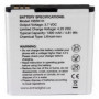 Акумуляторна батарея Extradigital Huawei HB5K1H 1300 mAh (BMH6436)