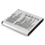 Акумуляторна батарея Extradigital Huawei HB5K1H 1300 mAh (BMH6436)