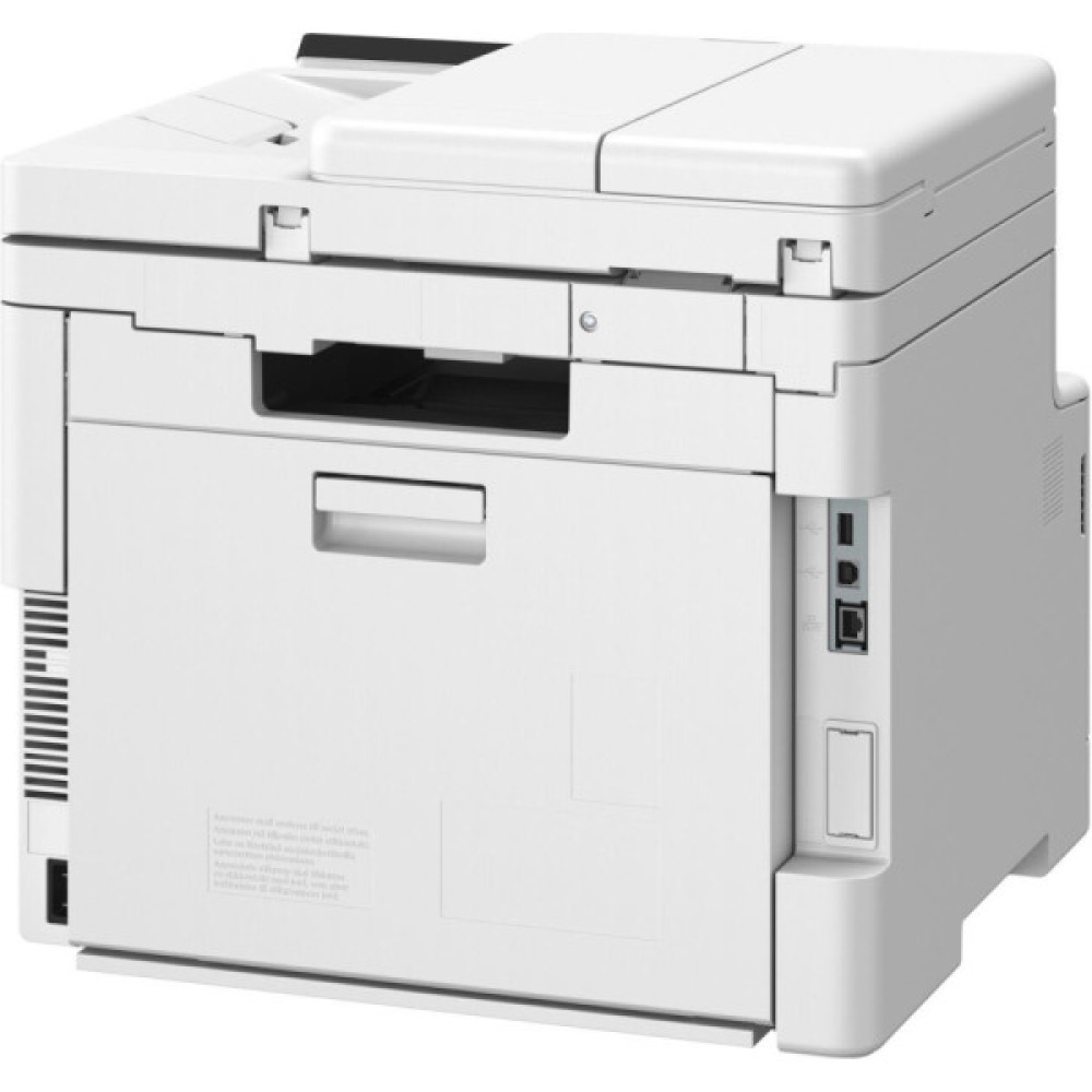 CANON MF667CDW (6928C001AB)
