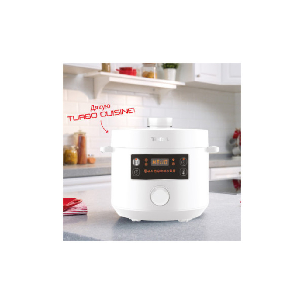 Мультиварка Tefal CY754130
