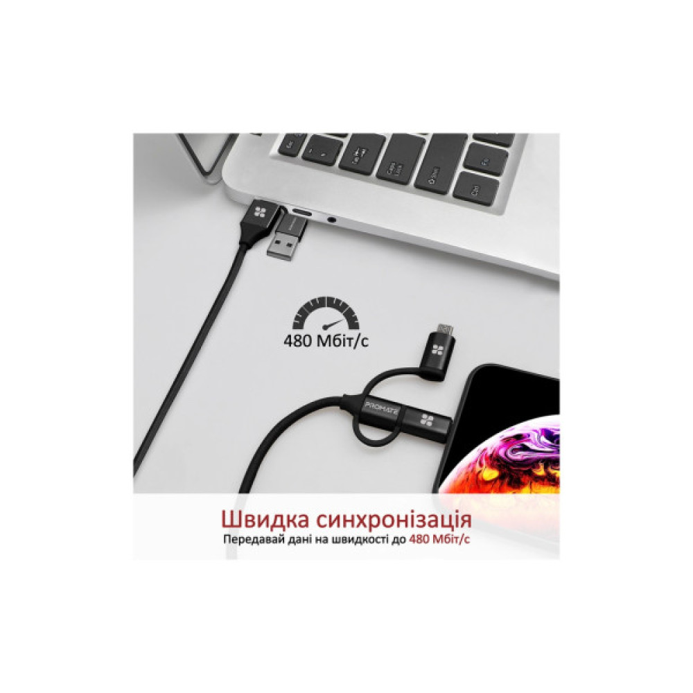 Дата кабель USB 2.0 AM to Lightning + Micro 5P + USB-C pentapower.black Promate (pentapower.black)