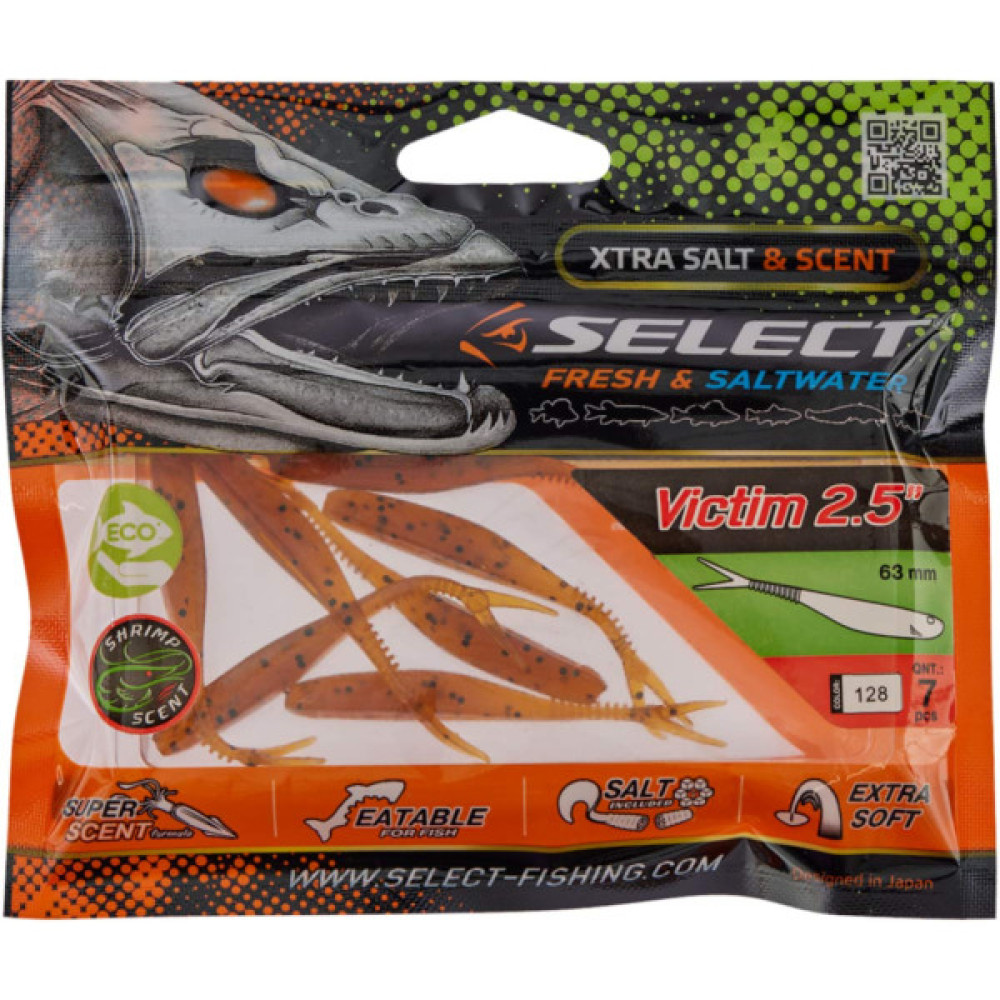 Силікон рибальський Select Victim V-Tail 2.5" 128 (7 шт/уп) (1870.74.24)