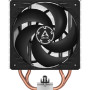Кулер до процесора Arctic ACFRE00121A