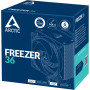 Кулер до процесора Arctic ACFRE00121A