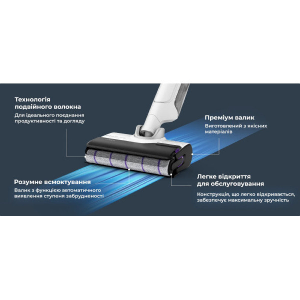 Пилосос Rowenta безпровідний миючий X-Clean 10, 200Вт, конт пил -0.67л, конт для води-0.73л, автон. робота до 60хв, вага-4.15кг, НЕРА, білий