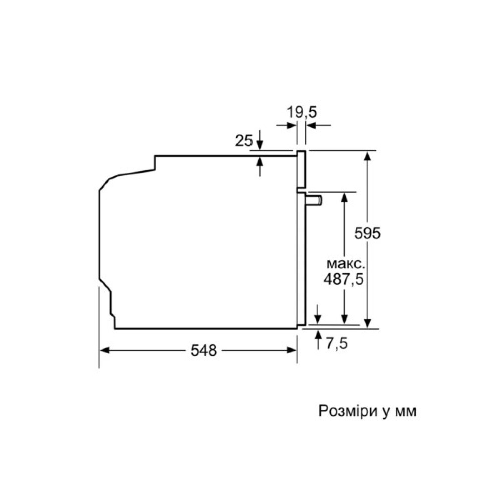 Духова шафа Bosch HRG 232 EB3 (HRG232EB3)