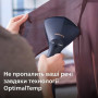 Відпарювач для одягу Philips GC810/20 Відпарювач для одягу Philips GC810/20