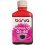 Чорнило Barva Canon GI-46 180 мл, pigm. magenta (CGI46-909) Чорнило Barva Canon GI-46 180 мл, pigm. magenta (CGI46-909)