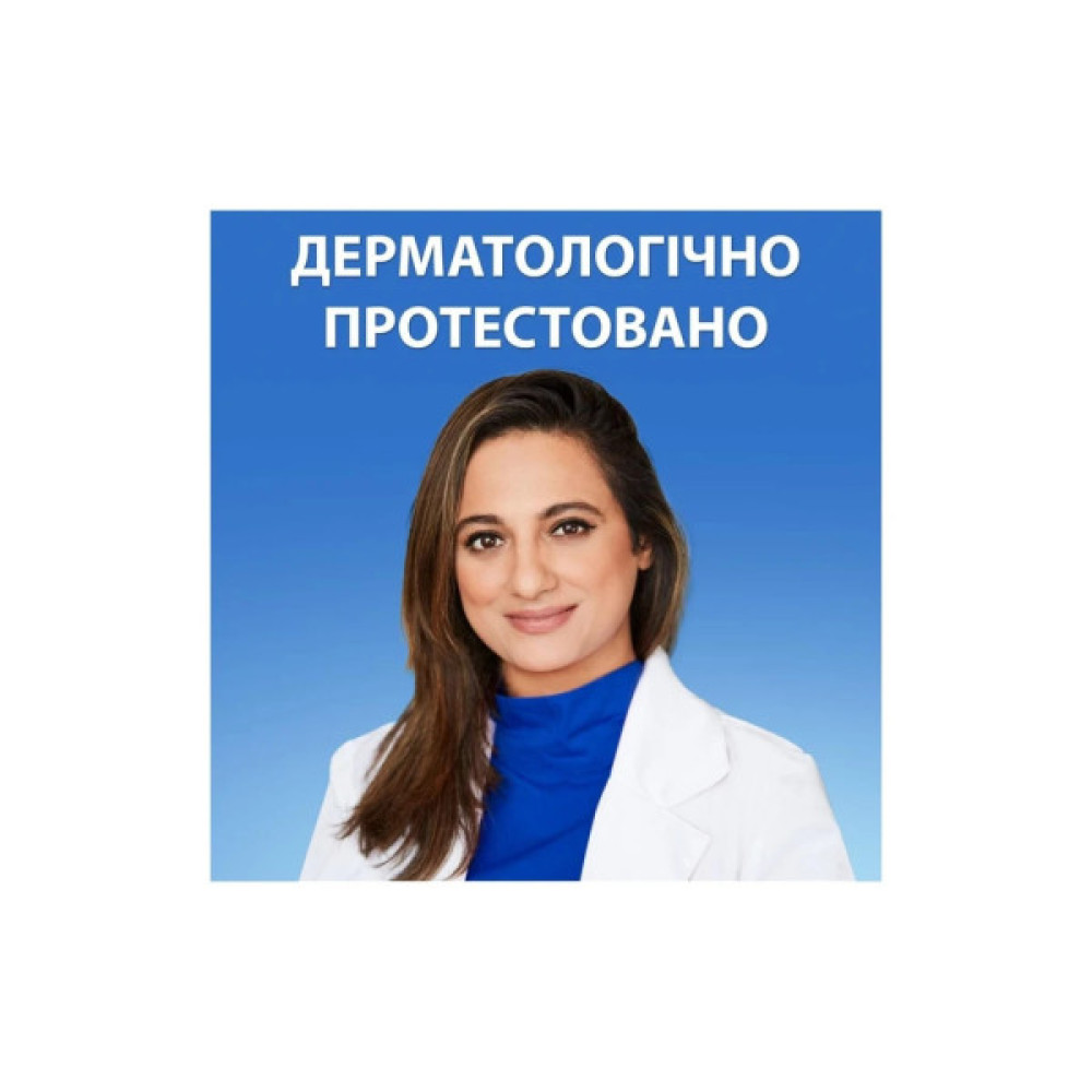 Шампунь Head & Shoulders Men Ultra Total Care 2 в 1 Комплексний догляд Проти лупи 330 мл (8700216304801)