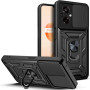 Чохол до мобільного телефона BeCover Military Poco M5 4G Black (709121) Чохол до мобільного телефона BeCover Military Poco M5 4G Black (709121)