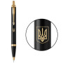 Ручка кулькова Parker IM Black GT BP Герб України (22032_T005y) Ручка кулькова Parker IM Black GT BP Герб України (22032_T005y)