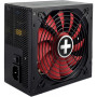 Блок живлення Xilence 650W (XP650R10) Блок живлення Xilence 650W (XP650R10)