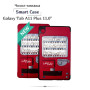 Чохол до планшета BeCover Smart Case Samsung Galaxy Tab A11 Plus SM-X236B 11.0" Vending Machine (714021) Чохол до планшета BeCover Smart Case Samsung Galaxy Tab A11 Plus SM-X236B 11.0" Vending Machine (714021)