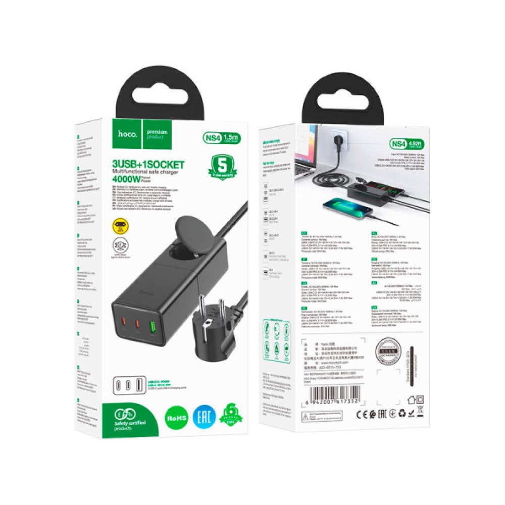 Зарядний пристрій HOCO NS4 Sharp desktop socket 2xUSB-C + USB-A PD65W Black (6942007617352)