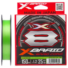 Шнур YGK X-Braid Braid Cord X8 150m 1.0/0.165mm 20lb/9.1kg (5545.03.05) Шнур YGK X-Braid Braid Cord X8 150m 1.0/0.165mm 20lb/9.1kg (5545.03.05)