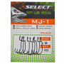 Гачок Select MJ-1 06 (10 шт/уп) (1870.50.60)