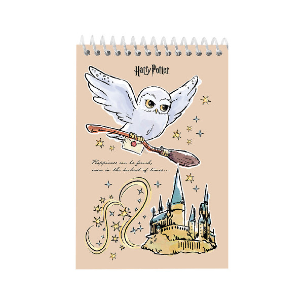 Блокнот Kite з магнітною закладкою Harry Potter А5, 60 аркушів, клітинка (HP25-196)