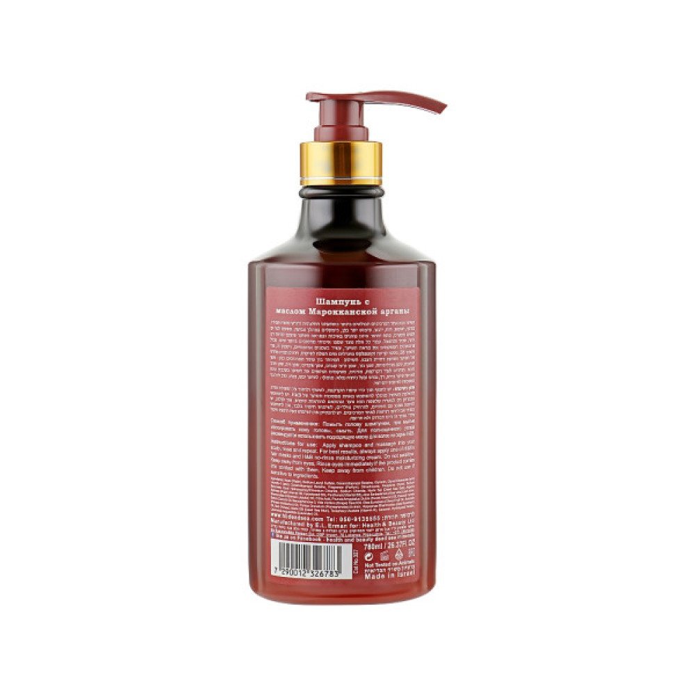Шампунь Health and Beauty З олією арганії 780 мл (7290012326783)