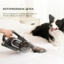 Пилосос Jimmy H10FLEX Пилосос Jimmy H10FLEX