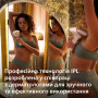 Фотоепілятор Philips BRI977/00