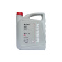 Моторна олива Nissan Motor oil 5W-30 DPF, 5 л. (7162)