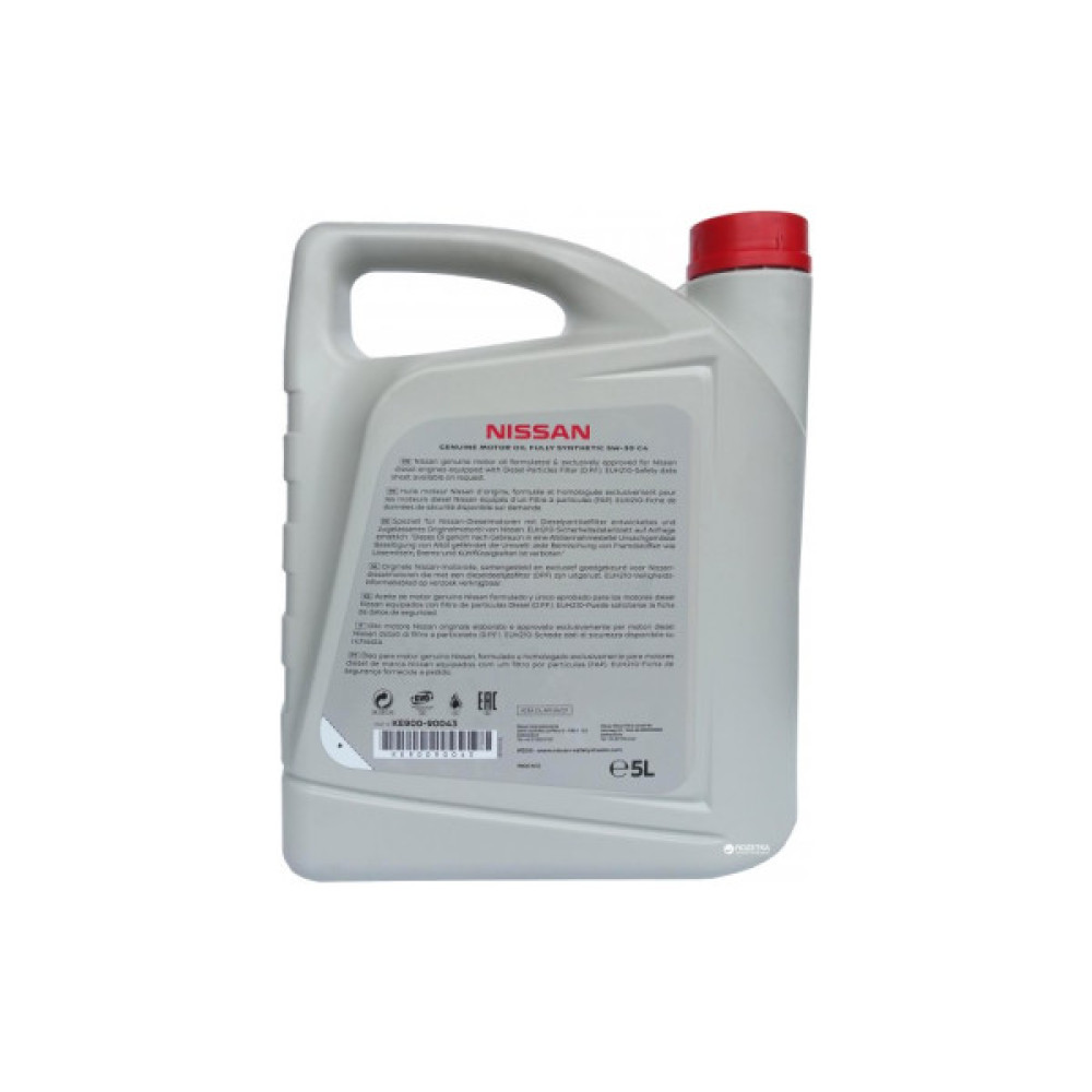 Моторна олива Nissan Motor oil 5W-30 DPF, 5 л. (7162)