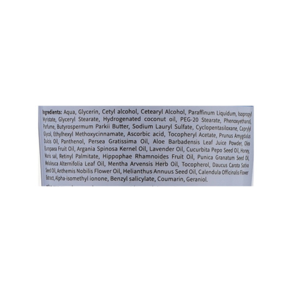 Крем для рук Health and Beauty Магнолія 100 мл (7290017824529)