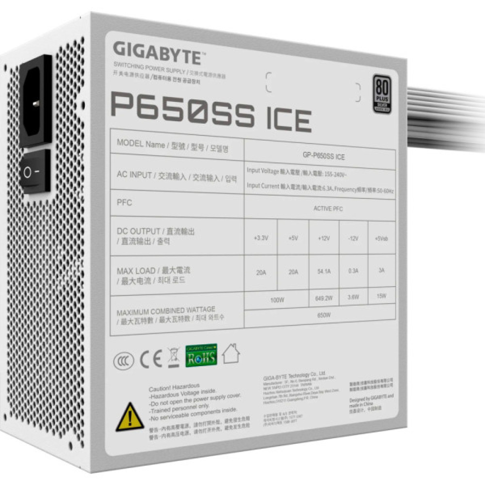 Блок живлення GIGABYTE 650W (GP-P650SS ICE)