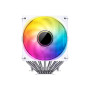 Кулер до процесора JONSBO CR-3000 ARGB White
