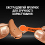 Батарейка Duracell для слухових апаратів розмір 13, 6 шт. в упаковці (5004322)