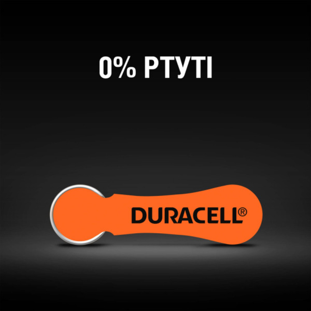 Батарейка Duracell для слухових апаратів розмір 13, 6 шт. в упаковці (5004322)