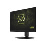 Монітор MSI MAG 272QPF-E20