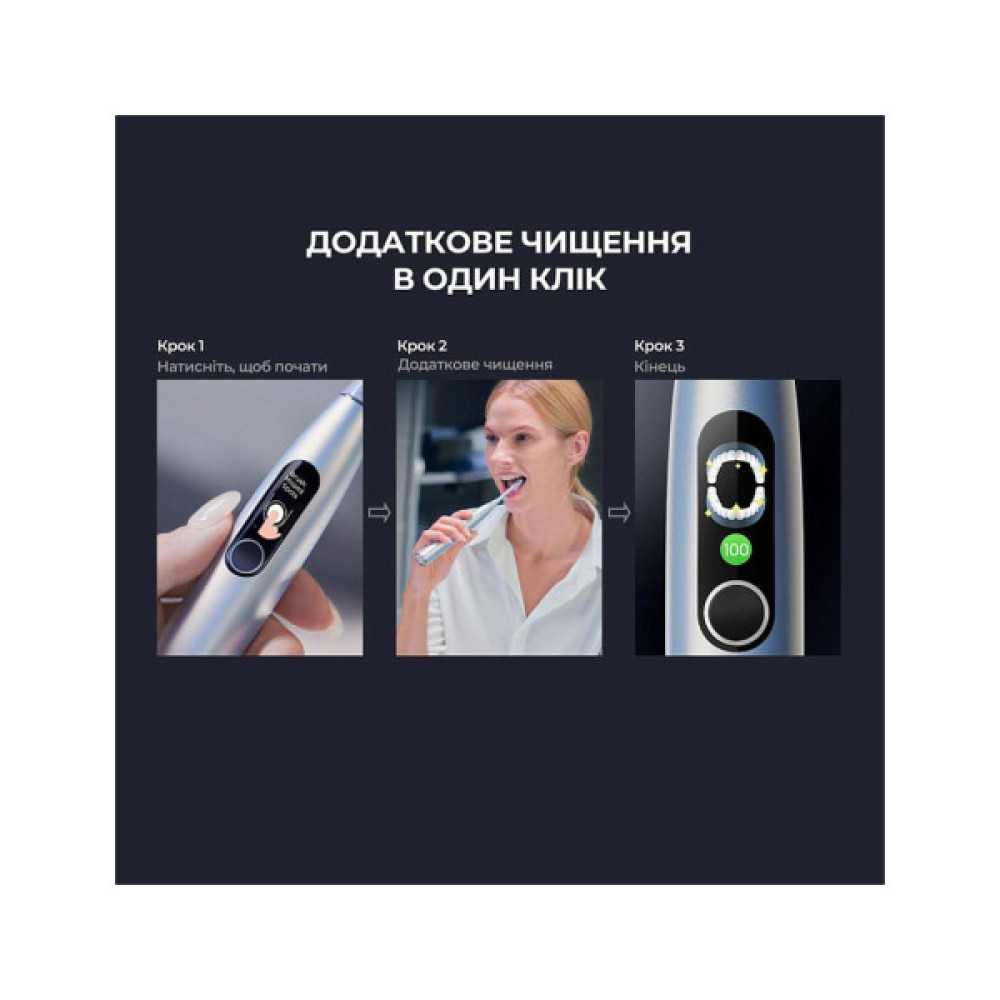 Електрична зубна щітка Oclean X Plus Pro Digital Silver (6970810556179)