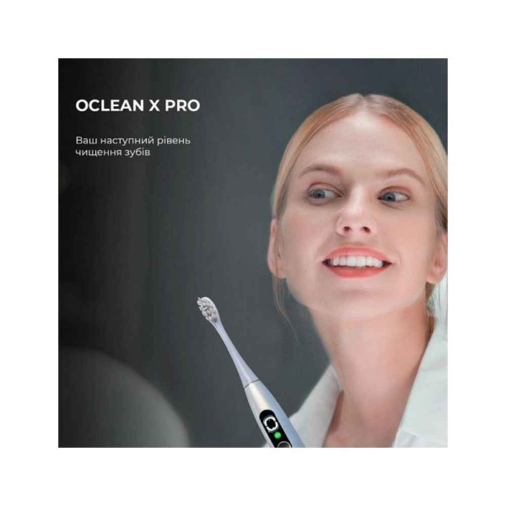Електрична зубна щітка Oclean X Plus Pro Digital Silver (6970810556179)