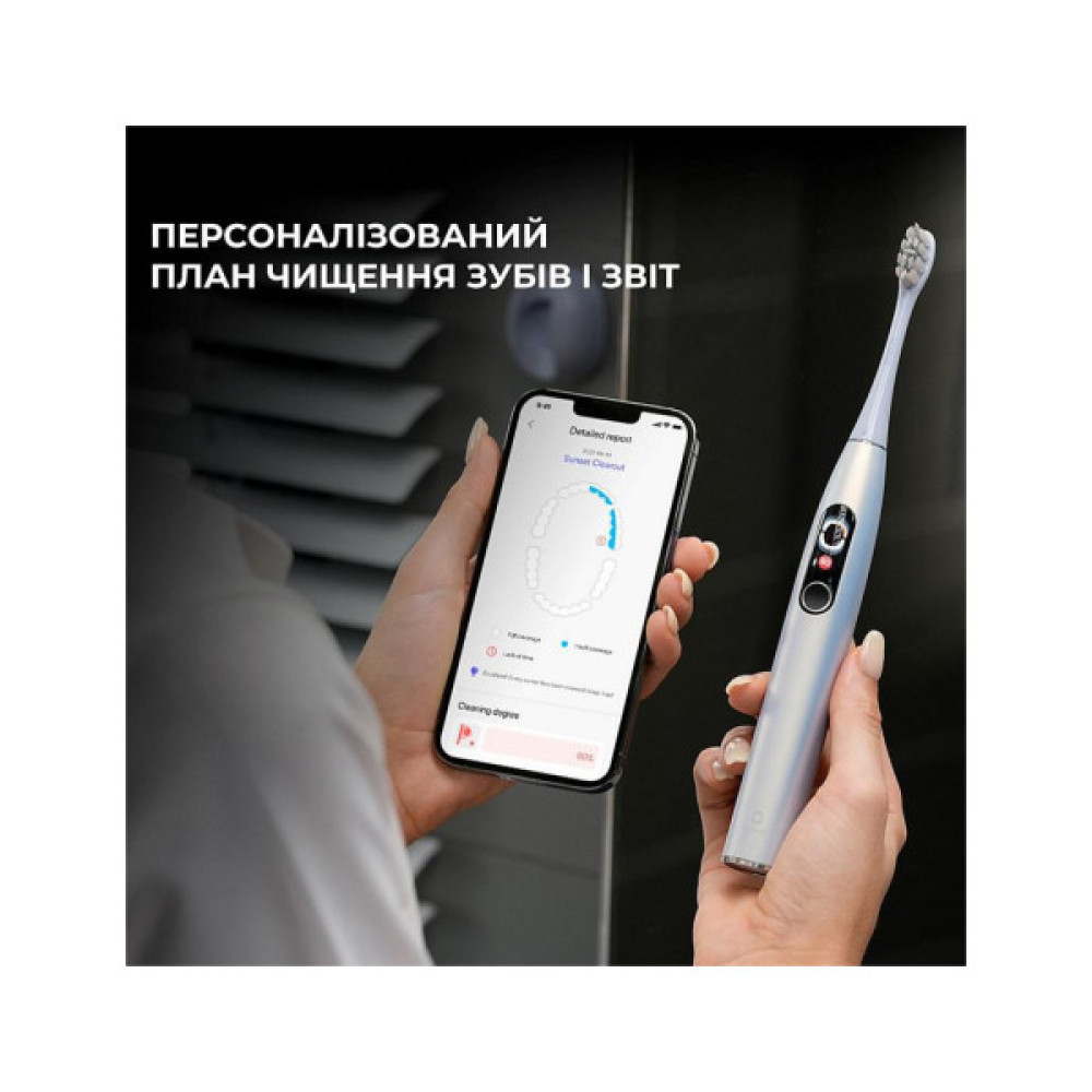 Електрична зубна щітка Oclean X Plus Pro Digital Silver (6970810556179)