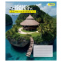 Зошит 1 вересня Seaside Serenity А5 24 аркушів лінія (768033)