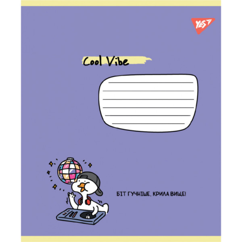 Зошит Yes Cool vibe А5 24 аркушів клітинка (767844)