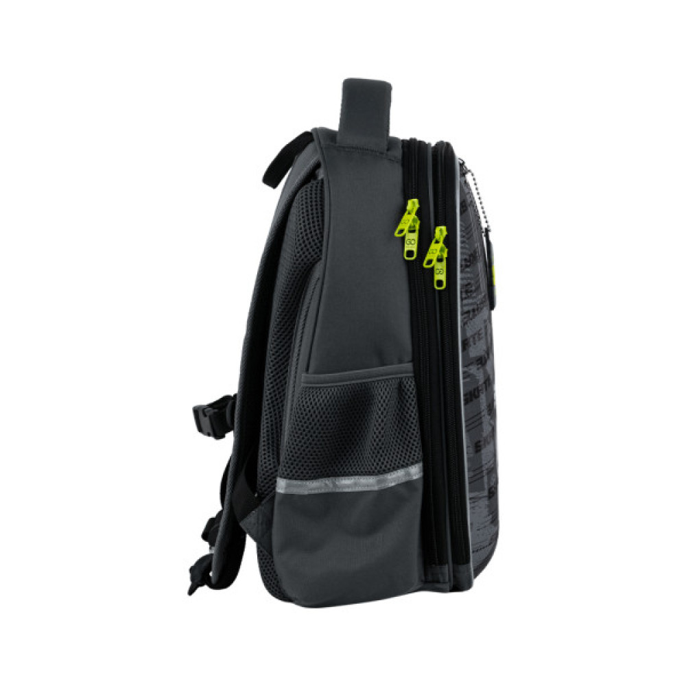 Портфель GoPack 165M Skate (GO25-165M-8)