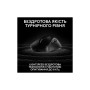 Мишка Logitech G Pro X Superlight 2 Dex Wireless Black (910-007357) Мишка Logitech G Pro X Superlight 2 Dex Wireless Black (910-007357)