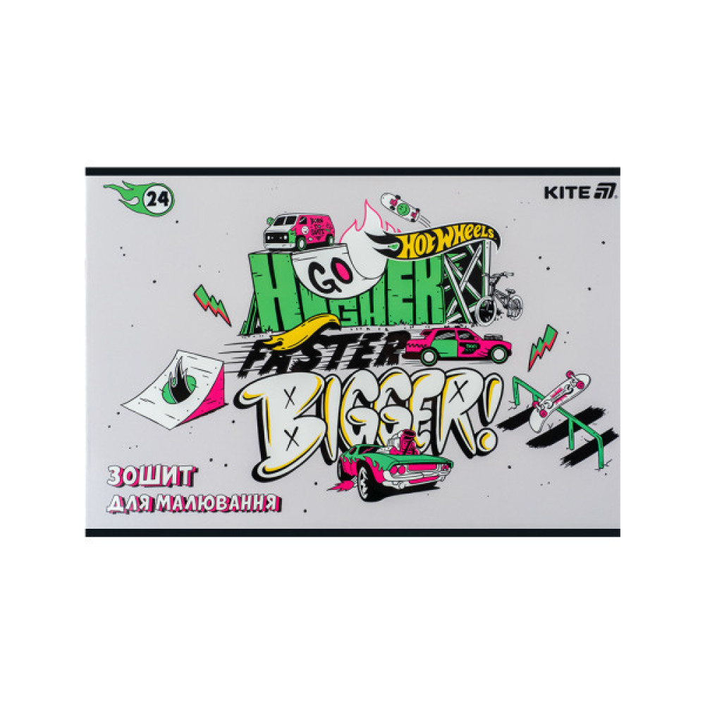 Альбом для малювання Kite Hot Wheels, 24 аркуша (HW25-242)