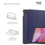Чохол до планшета Armorstandart Smart Case Lenovo Tab TB311FU Blue (ARM83475) Чохол до планшета Armorstandart Smart Case Lenovo Tab TB311FU Blue (ARM83475)
