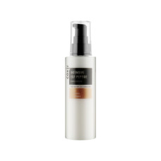 Емульсія для обличчя Coxir Intensive EGF Peptide Emulsion 100 мл (8809080826133)