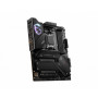 Материнська плата MSI MPG X670E CARBON WIFI Материнська плата MSI MPG X670E CARBON WIFI