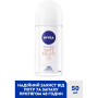 Антиперспірант Nivea Soft Touch кульковий 50 мл (4005808884247/4006000032542)