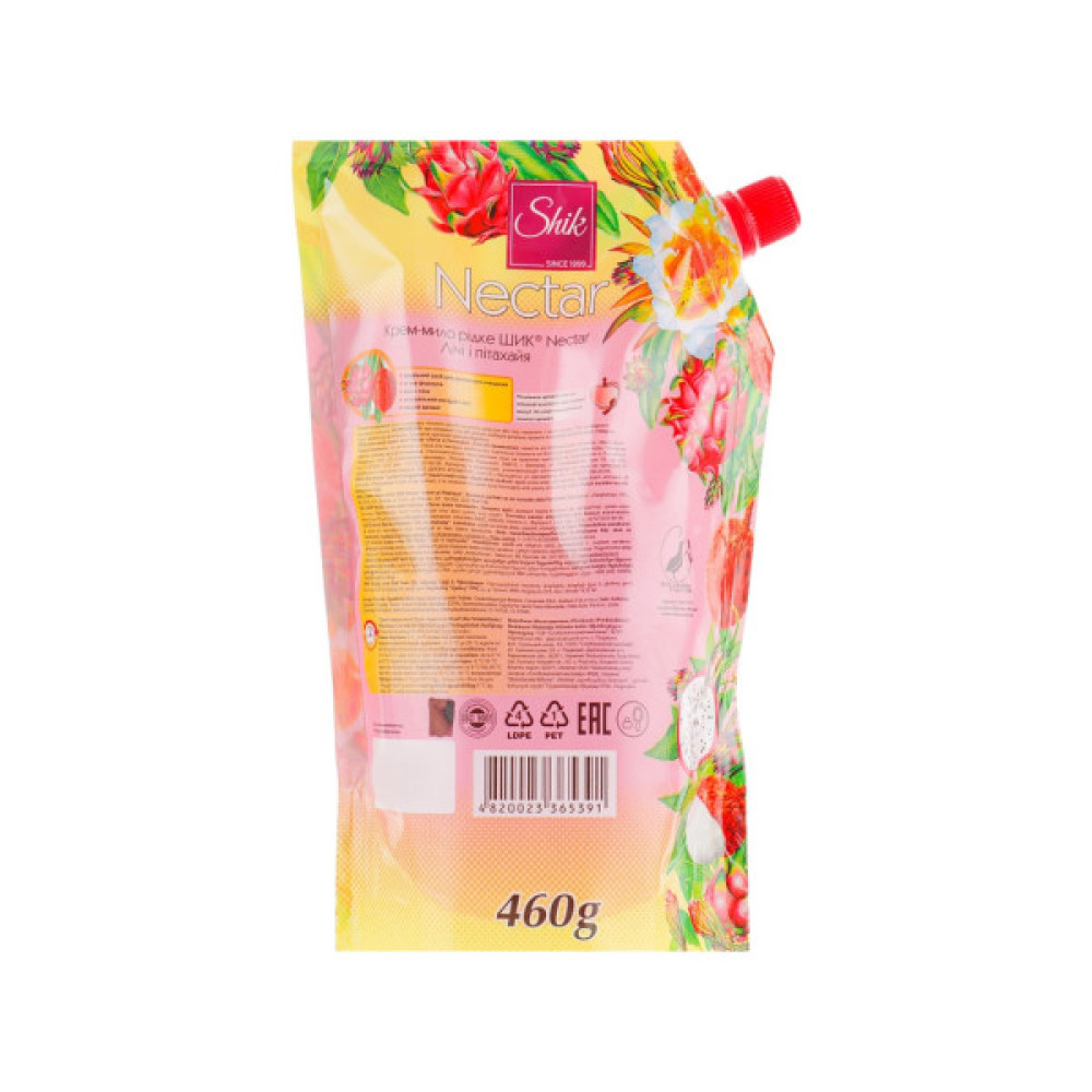 Рідке мило Shik Лічі і пітахайя дой-пак 460 г (4820023365391)