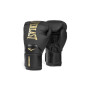 Боксерські рукавички Everlast Elite 2 Boxing Glove P00003271 чорний, золотий 12 унцій (009283623715)