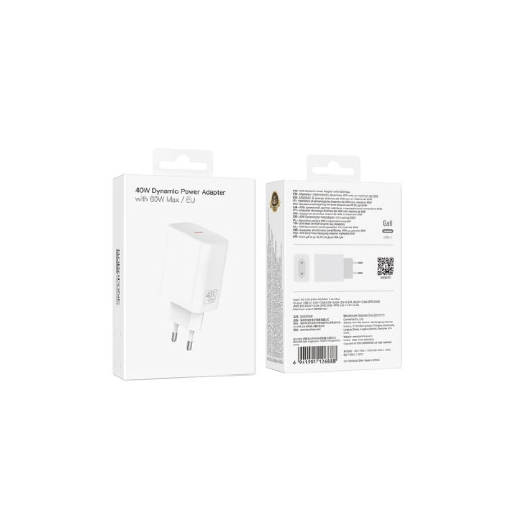 Зарядний пристрій BOROFONE BA109A USB-C PD40W white (6941991126888)