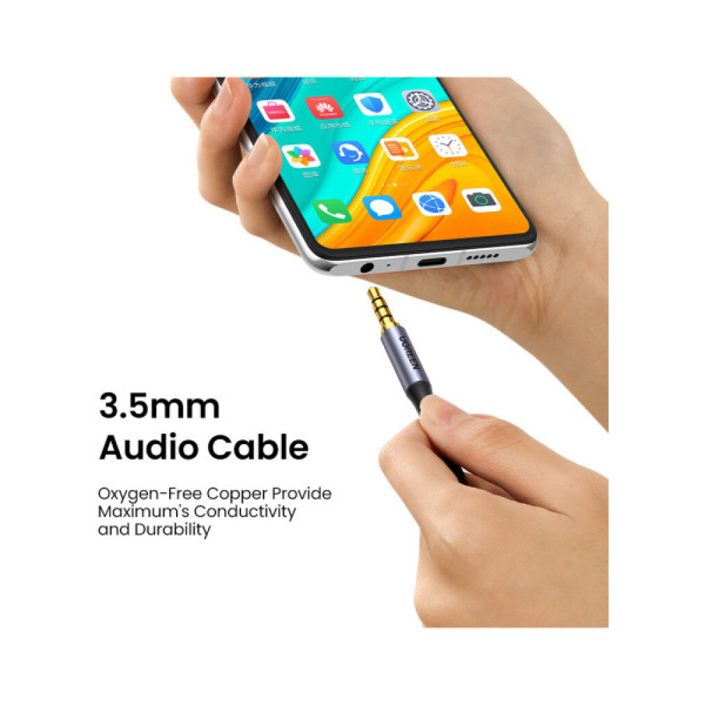 Кабель мультимедійний 3.5mm M to 3.5mm M 2.0m (4pin) AV183 gray Ugreen (20782)
